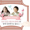 서가앤쿡수완점 이미지