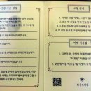 현대연쇄점 이미지