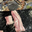 지야네외가집고추다대기 이미지
