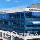 경기국제행정사사무소 이미지