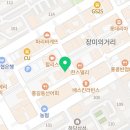 백억커피목포하당점 이미지