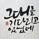 설빙안양예술공원점
