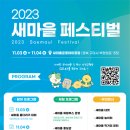 하트앤아트학원 이미지