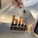 BHC정자 이미지