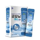 굿모닝약국 이미지