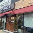 감동제빵소 이미지