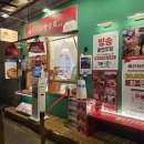 예산사과 | 충남예산시장맛집 예산당 선물용 사과빵 포장후기
