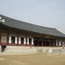 경복궁