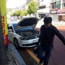 자동차배터리출장24시 이미지