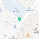 금강초논술공부방