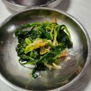 녹수식당 이미지