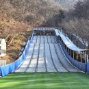 좌구산 썰매장 | 좌구산 썰매장 충북 겨울 가볼 만한 곳, 스트레스 날리는 짜릿한 썰매 후기