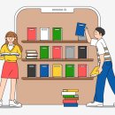 남산4동 작은도서관 이미지