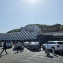 천안논산고속도로 정안하행 휴게 | 논산천안고속도로 하행(순천방향) 정안알밤휴게소 맛집 이용후기