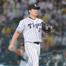 내셔널 메디칼 이미지