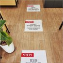 지니스 배방주민센터 앞점 이미지