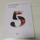 뷰티탐미 이미지