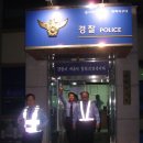 성동초교 이미지