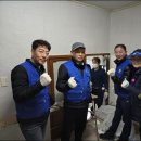 사직3동-6 이미지