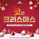 샤이홀딩스 이미지