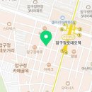 1991바버샵 이미지