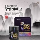 사과약국 이미지