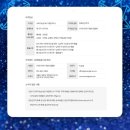 보드게임지도사 2급 양성과정 이미지