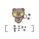 양송이김밥