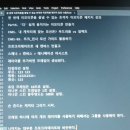 크레에이트 | 패스트캠퍼스 환급챌린지 15일차 : 한 번에 끝내는 이모티콘 2025 초격차 패키지 1000+ 강의 후기