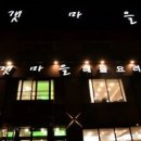 분당-12 이미지