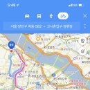 파리바게뜨신림신화점 네이버블로그