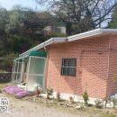 내촌공인중개사사무소 이미지