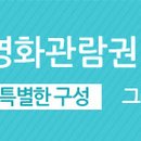 신은영헤어 이미지