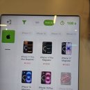 나만의 특별한 폰케이스 만들기 이미지