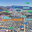 메가시티 작은도서관 이미지