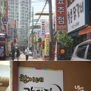 대연(부산고려병원) 지하철역 이미지
