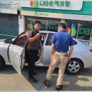 거창 중고차수출 내 차가 해외로 나간다는 이상한 실감
