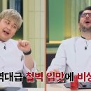 엘지후피부이야기 이미지