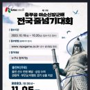 은행나무길(문화재단앞) 이미지