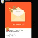 구의역에 재즈바가 있다구 ?! &#34;디도 재즈 라운지&#34; 후기