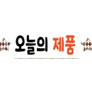 오토스타일링 이미지