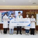 한양대학교구리병원 이미지