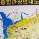 워킹펫 | [애견동반겨울여행추천] 1박2일 아산여행 후기