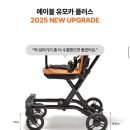 카플러스 이미지