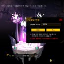 리젠타임 이미지