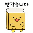 한우리펜션 이미지