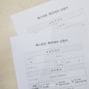 목감도서관 | 시흥 목감도서관 북스타트 책꾸러미 신청방법