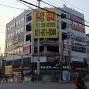 예담부부치과 네이버블로그