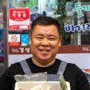 또또칼국수 이미지