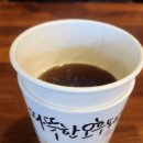 행복빵연구소 | [내돈내산]성주 월항면 단골 빵집, 네번째 방문한 행복빵연구소